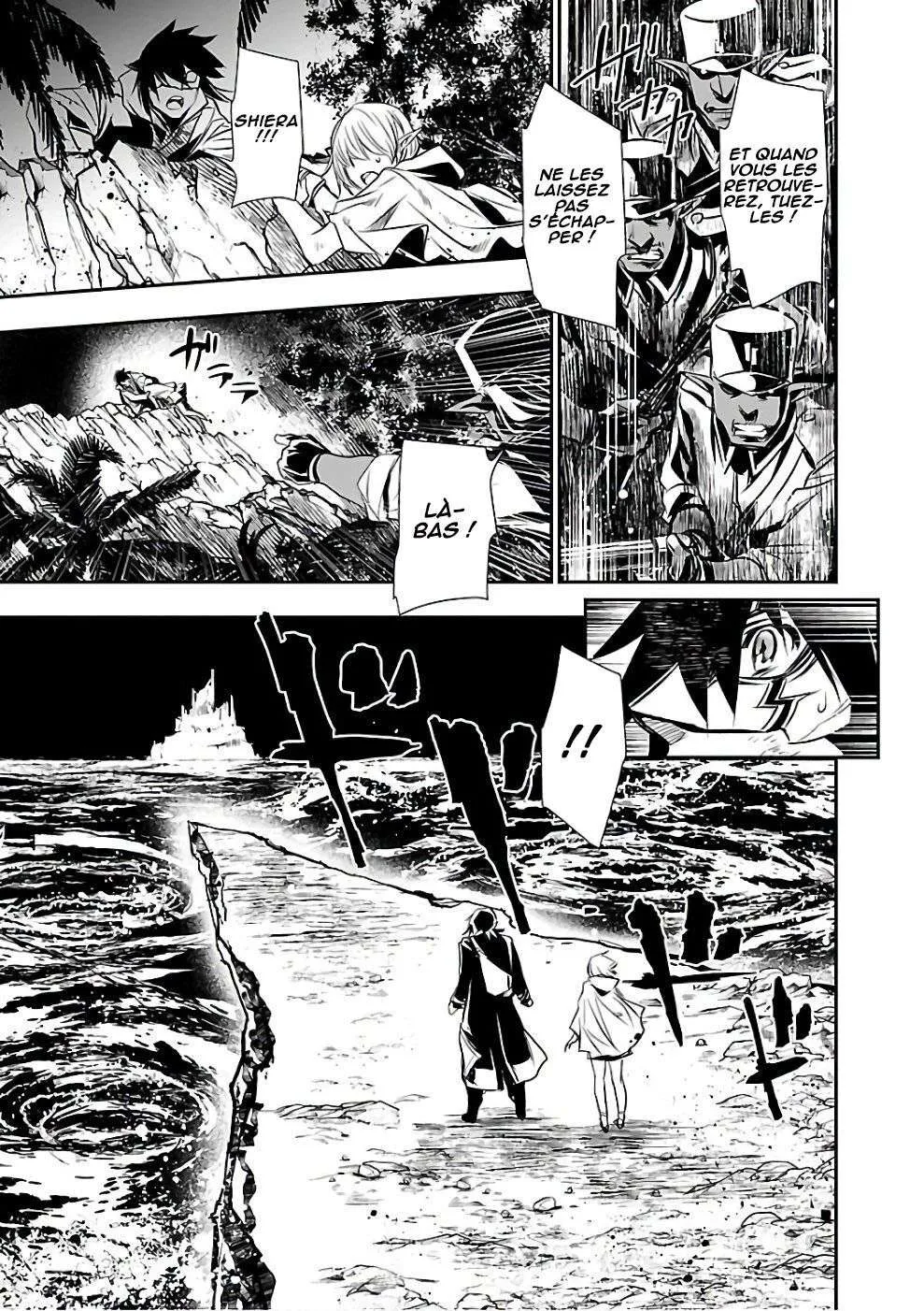 Shinju no Nectar - 16 - 67d8a4ee69153.webp