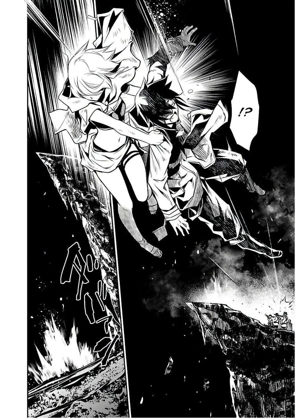 Shinju no Nectar - 16 - 67d8a4ef62cef.webp