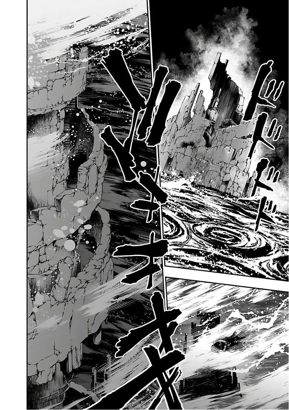 Shinju no Nectar - 16 - 67d8a4efc9314.webp