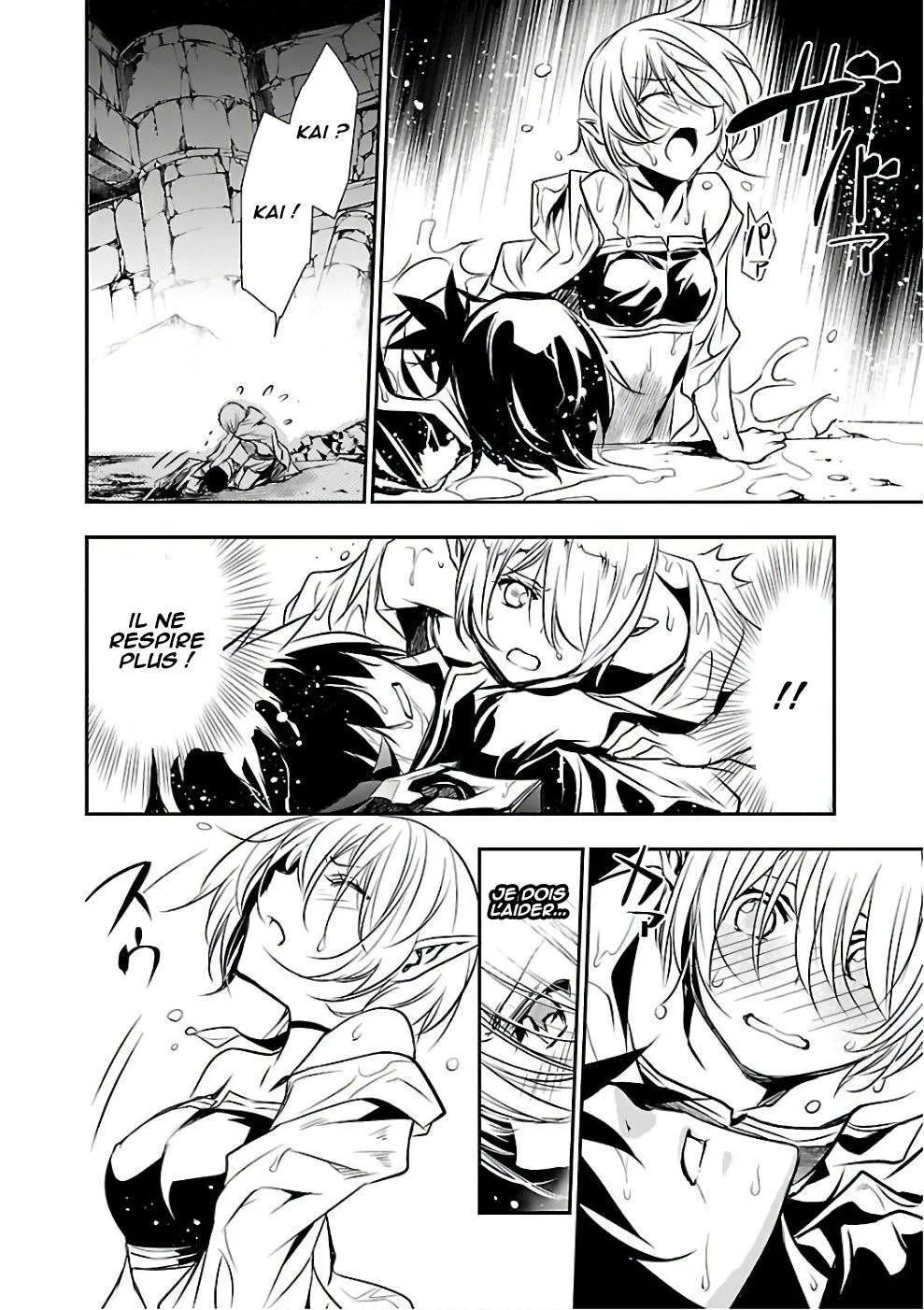 Shinju no Nectar - 16 - 67d8a4f03ab63.webp