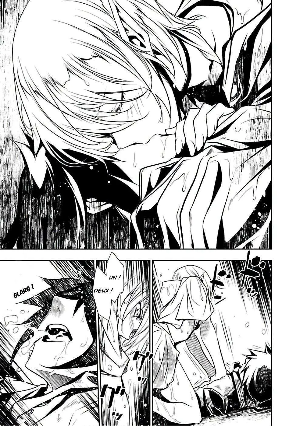 Shinju no Nectar - 16 - 67d8a4f06c986.webp