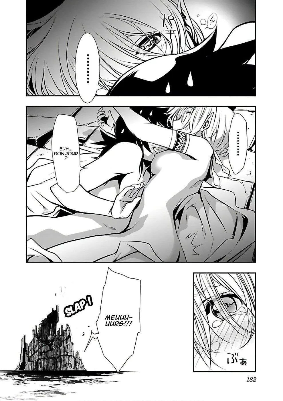 Shinju no Nectar - 16 - 67d8a4f1b2b95.webp