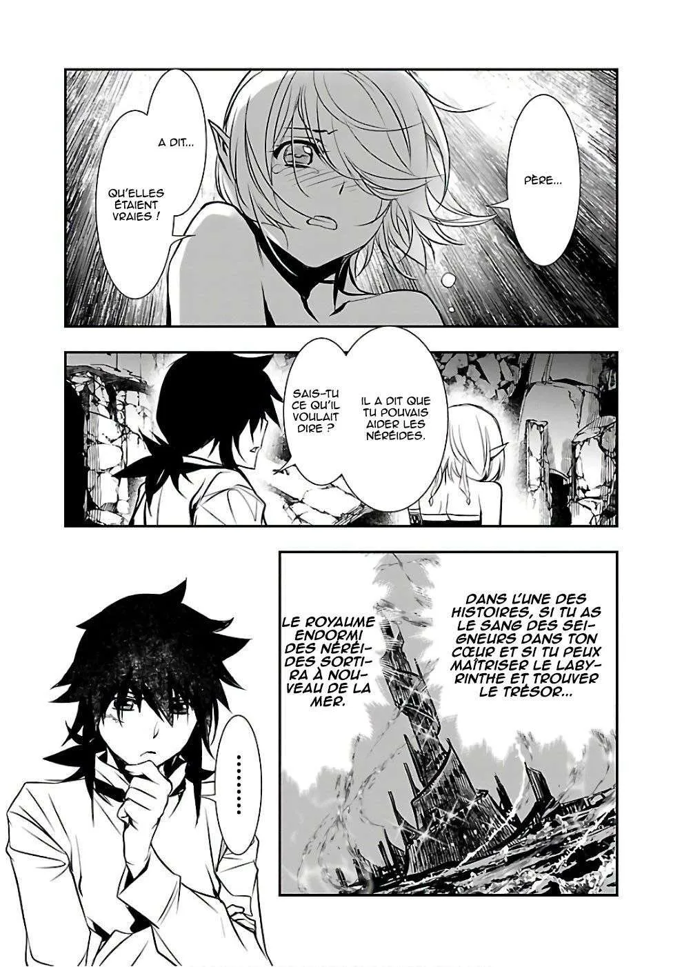 Shinju no Nectar - 16 - 67d8a4f23ff44.webp