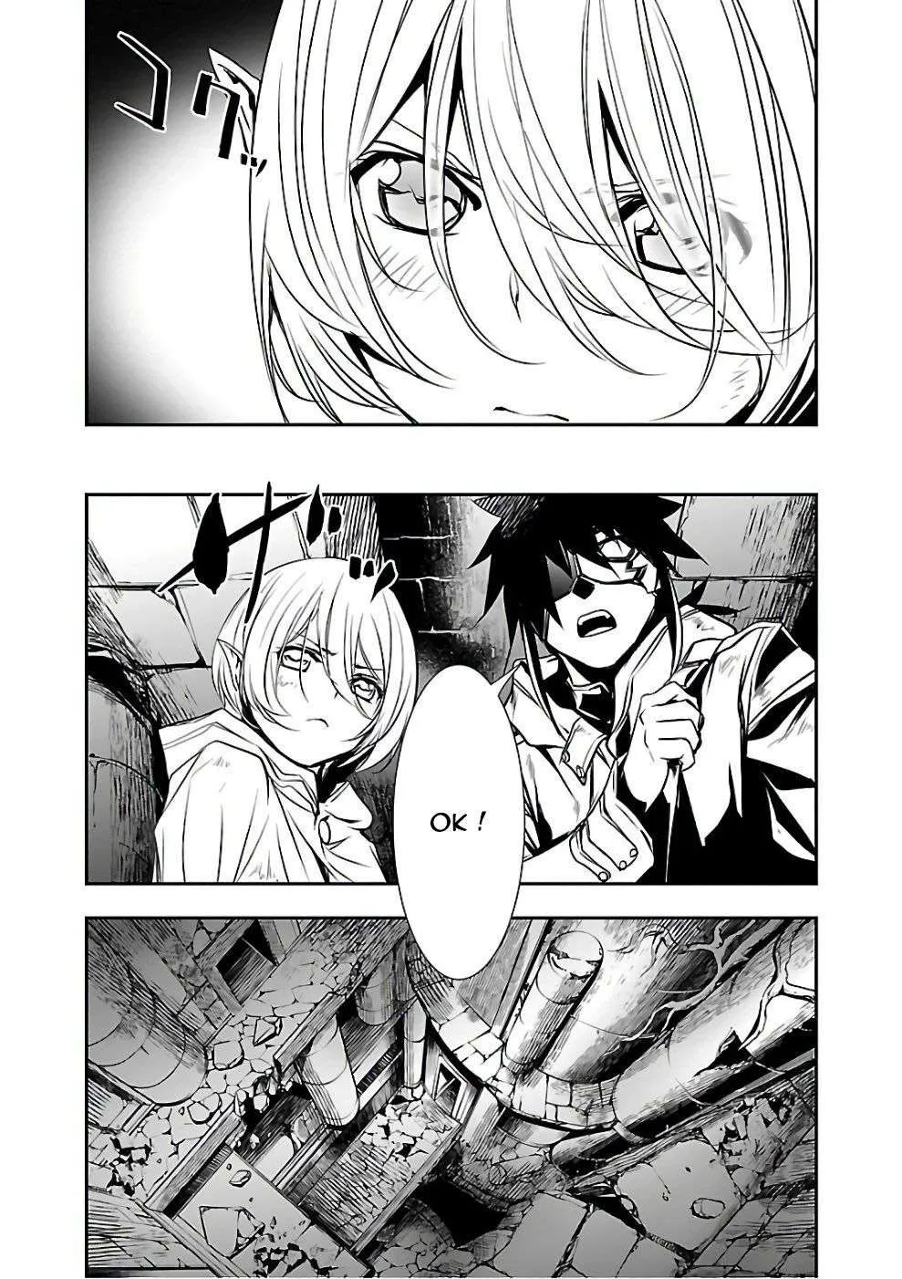 Shinju no Nectar - 16 - 67d8a4f2aba64.webp