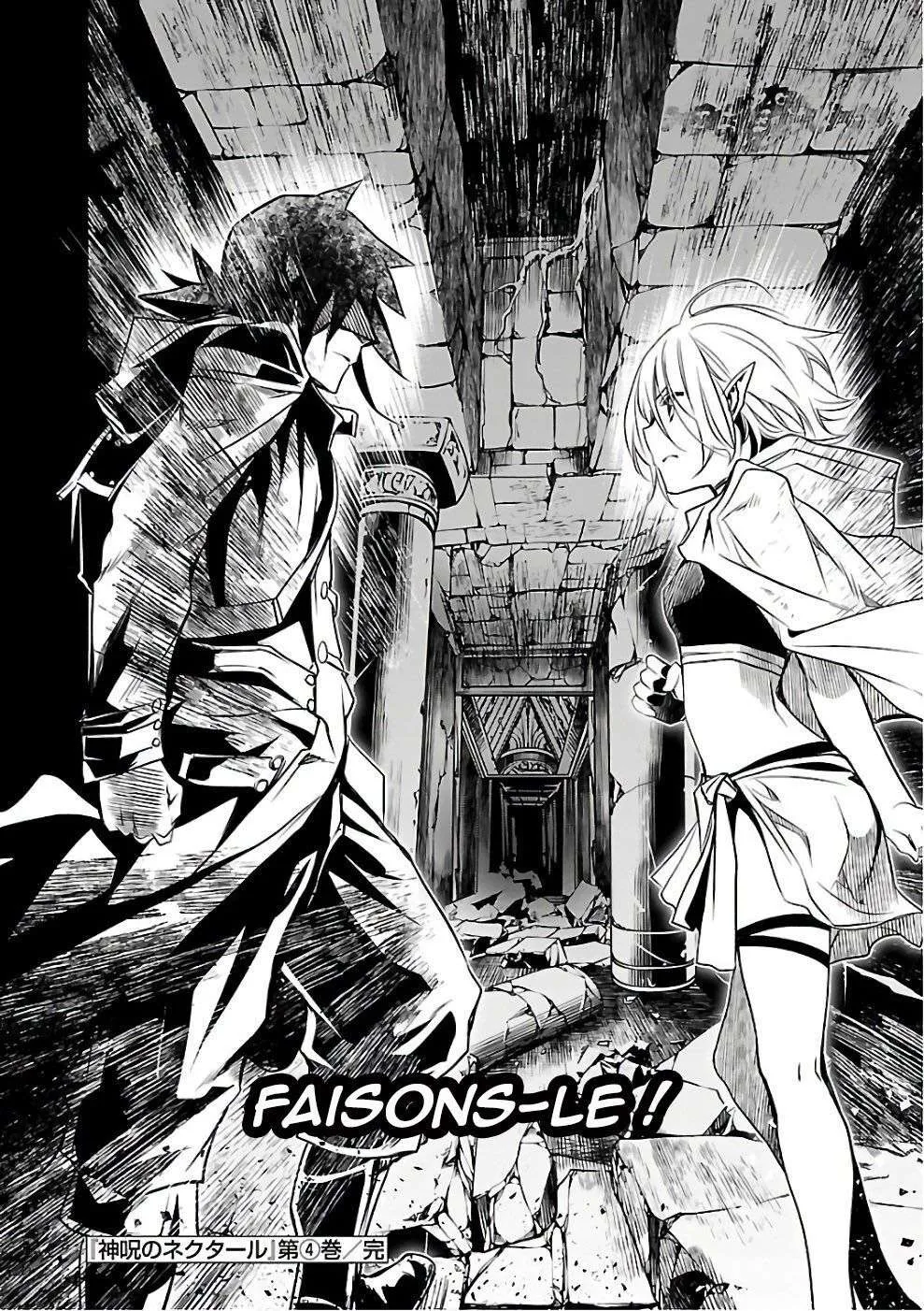 Shinju no Nectar - 16 - 67d8a4f2eeb52.webp