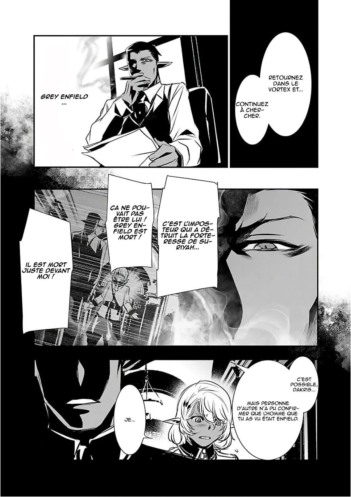 Shinju no Nectar - 17 - 67d8a4f4251a6.webp