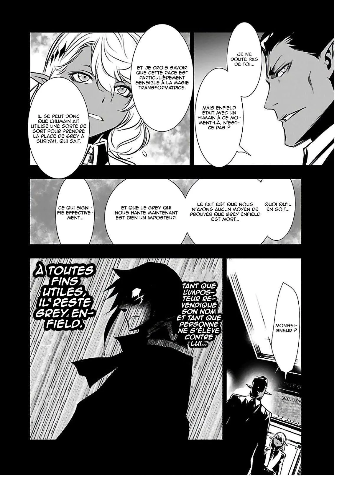 Shinju no Nectar - 17 - 67d8a4f45d206.webp