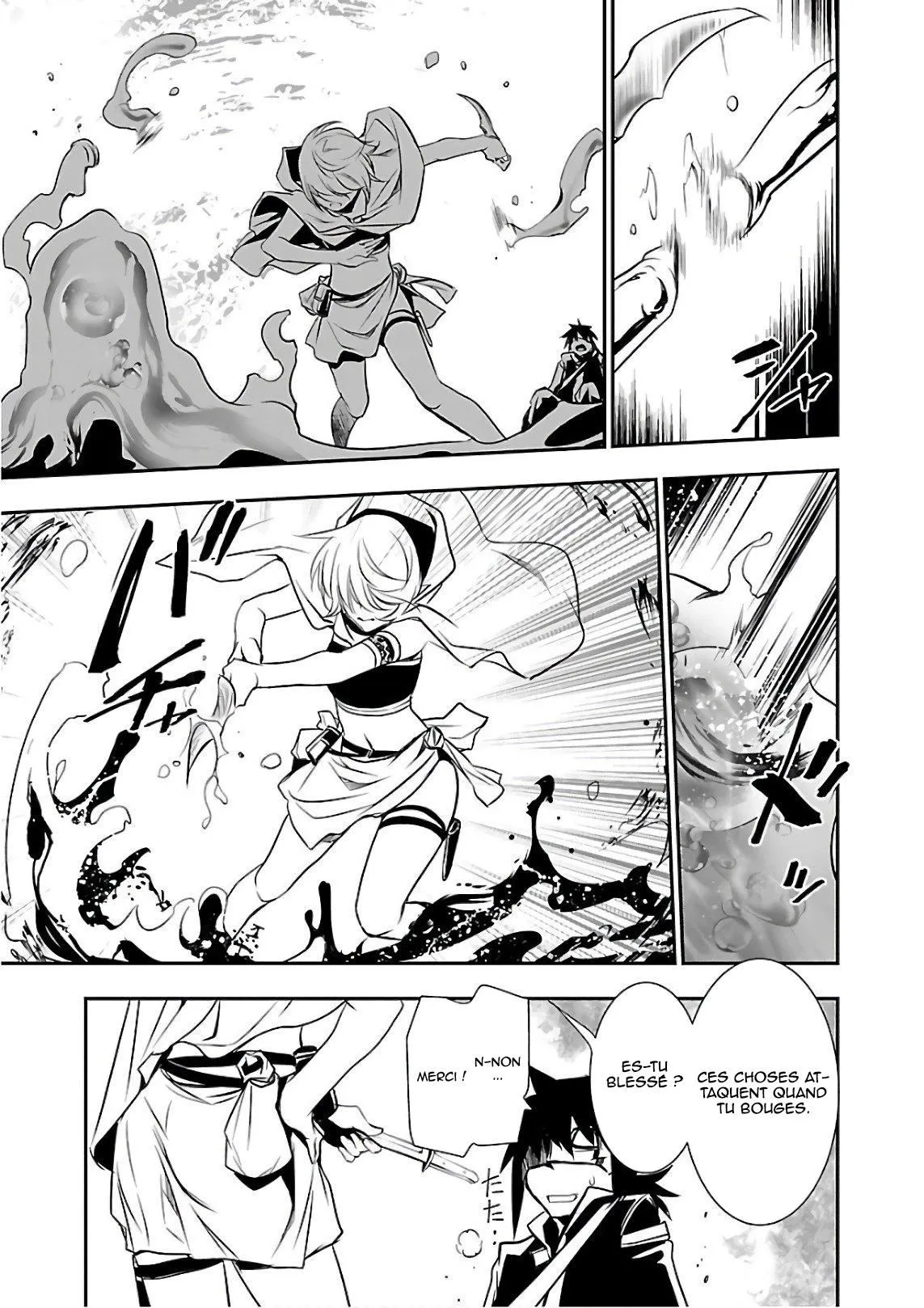 Shinju no Nectar - 17 - 67d8a4f524dc3.webp