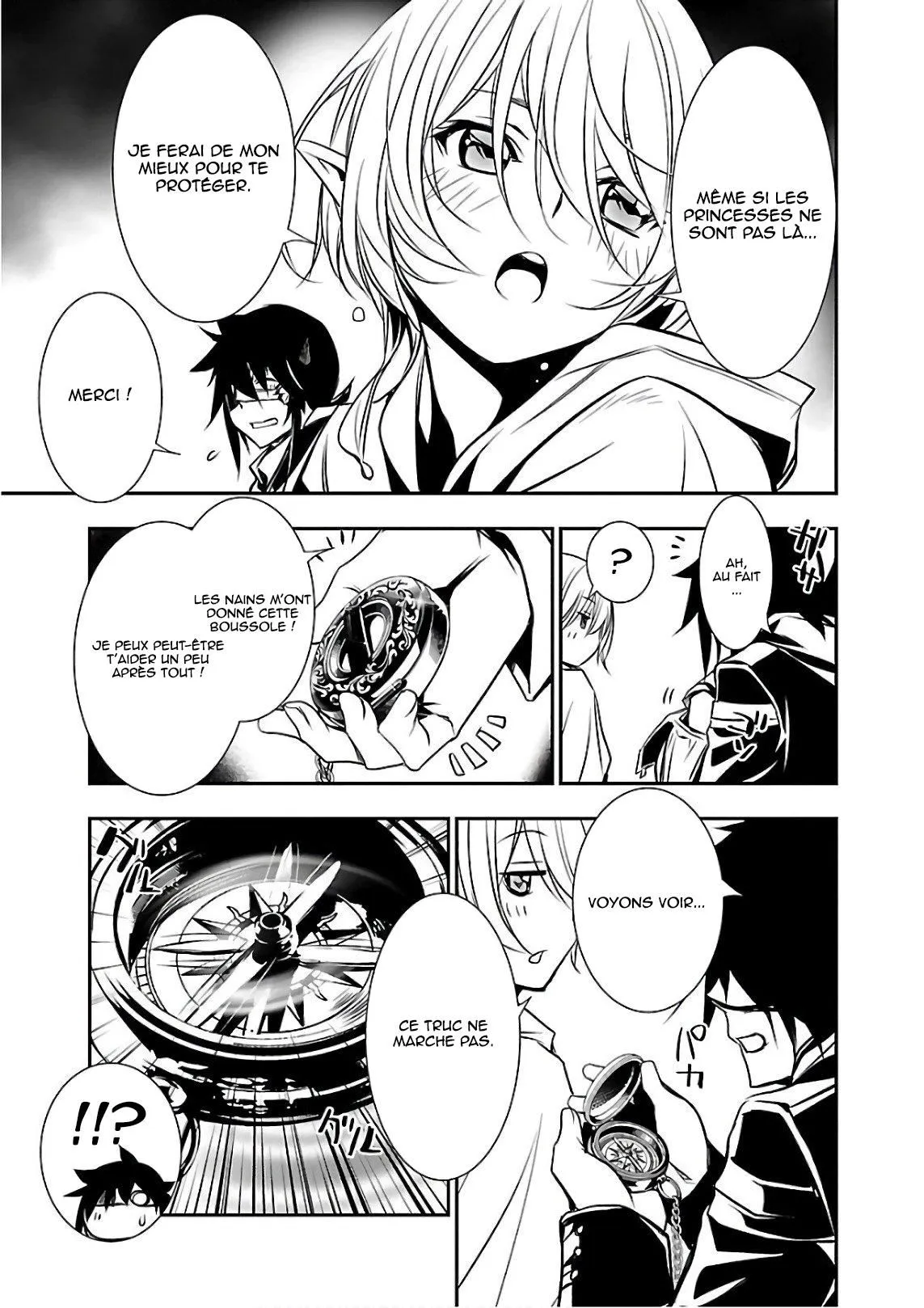 Shinju no Nectar - 17 - 67d8a4f627afd.webp