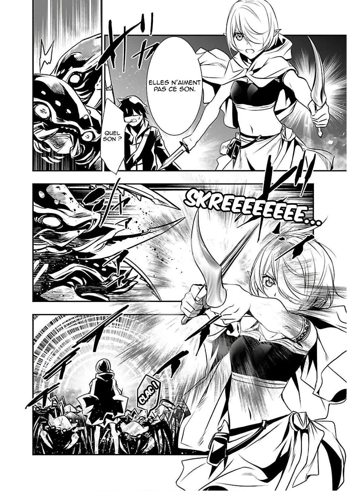 Shinju no Nectar - 17 - 67d8a4f7f4199.webp