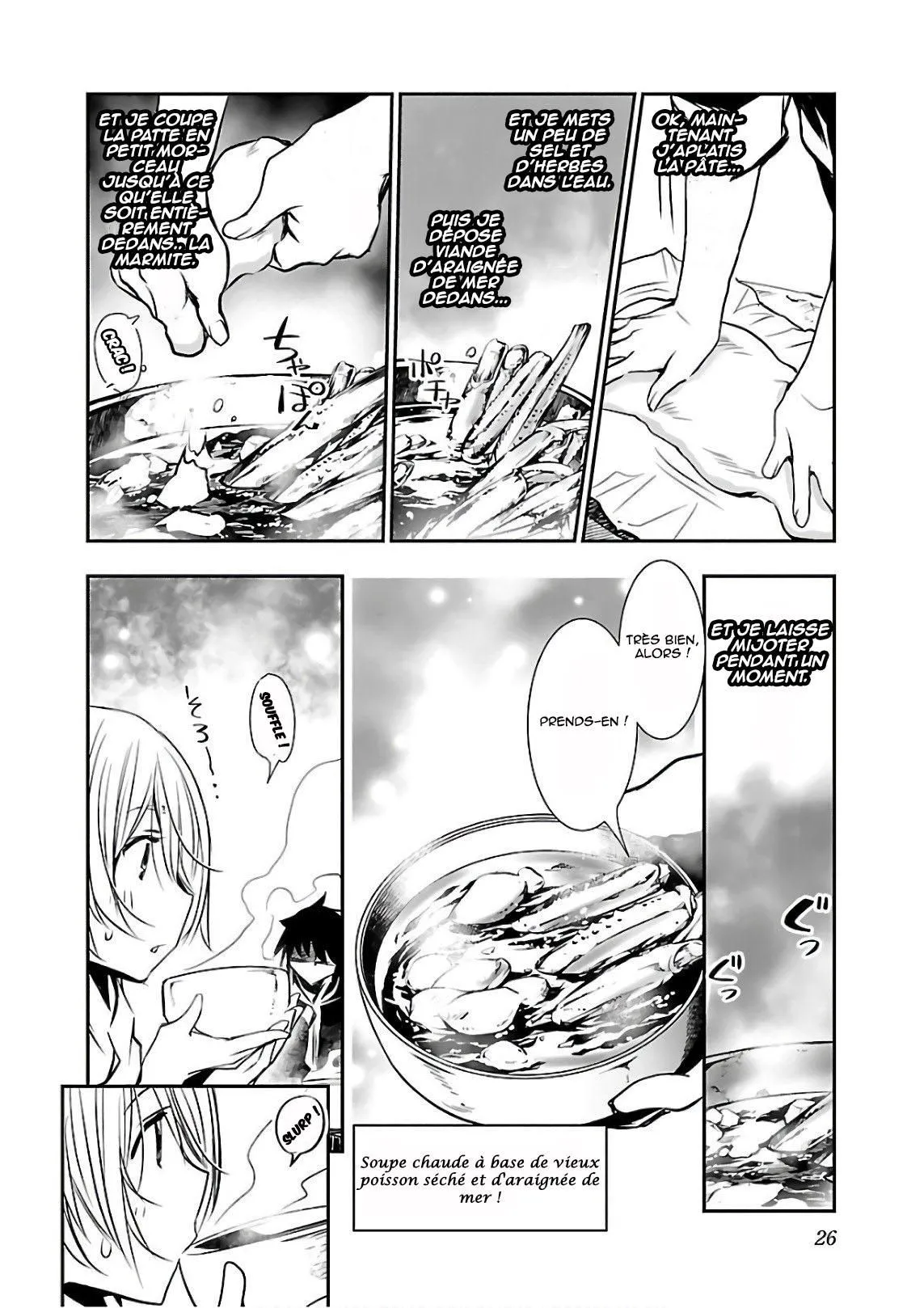 Shinju no Nectar - 17 - 67d8a4f8e8493.webp
