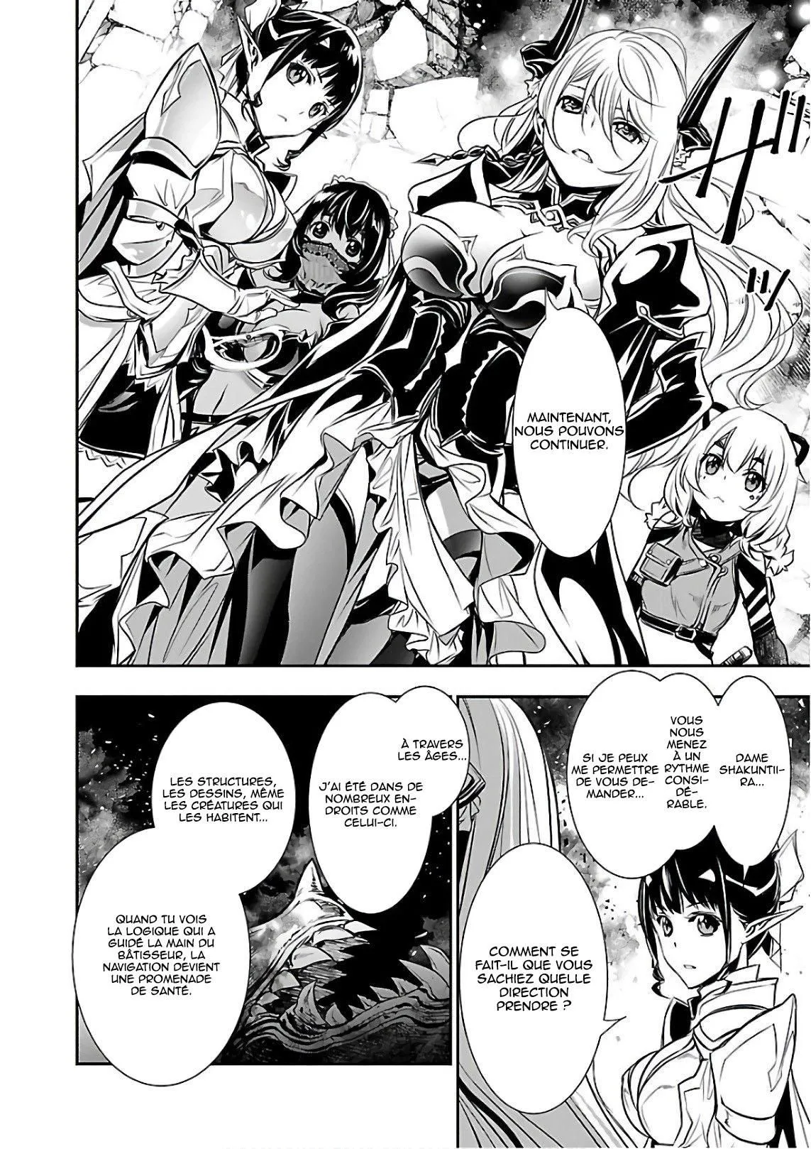 Shinju no Nectar - 17 - 67d8a4f9f139c.webp