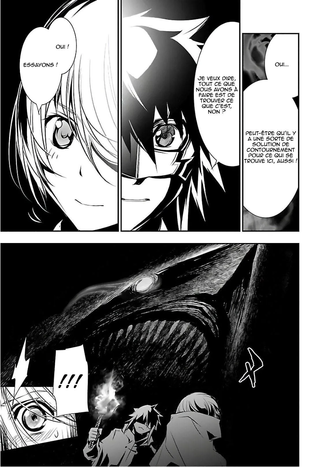 Shinju no Nectar - 17 - 67d8a4faa41ac.webp