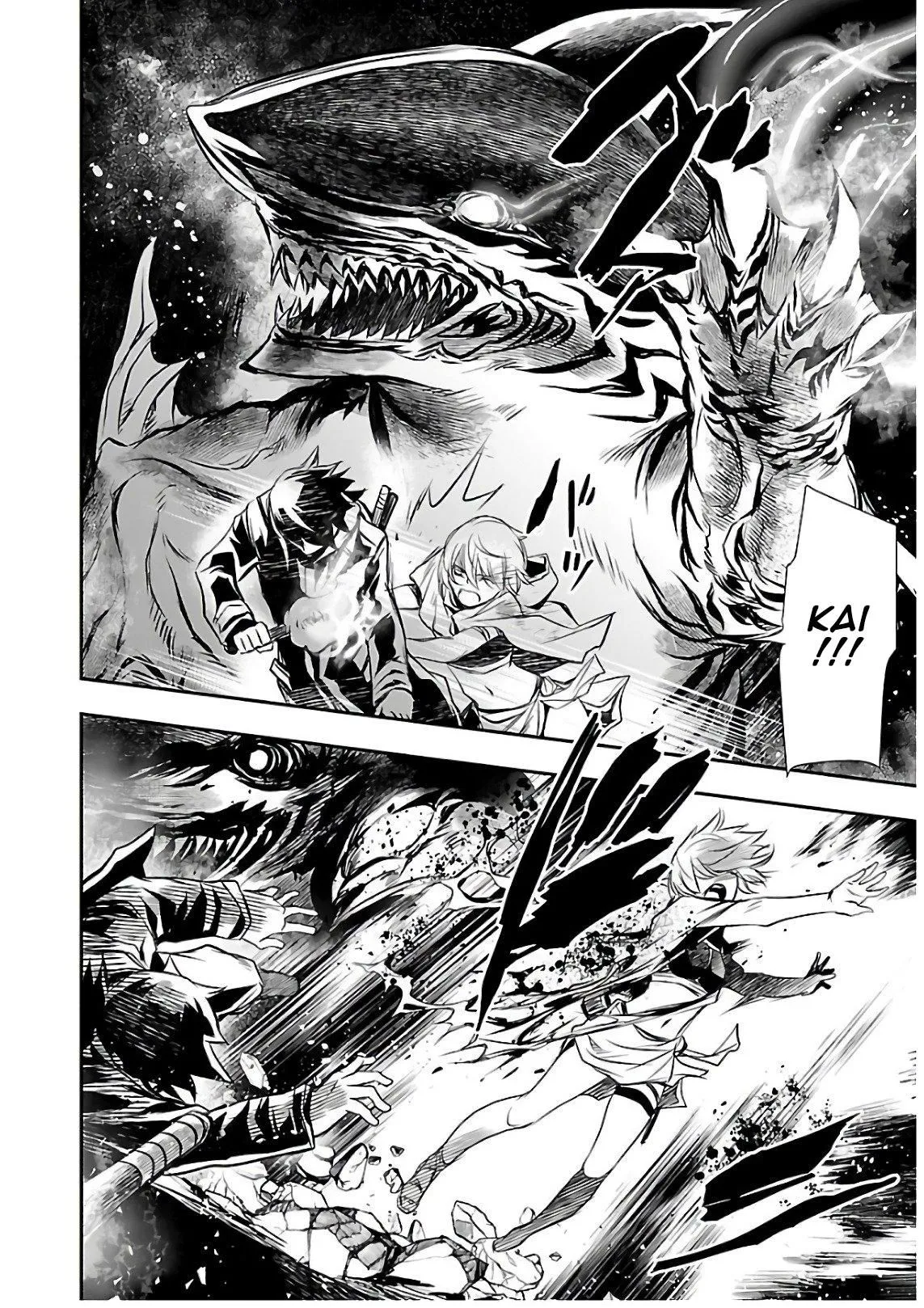 Shinju no Nectar - 17 - 67d8a4faee79c.webp