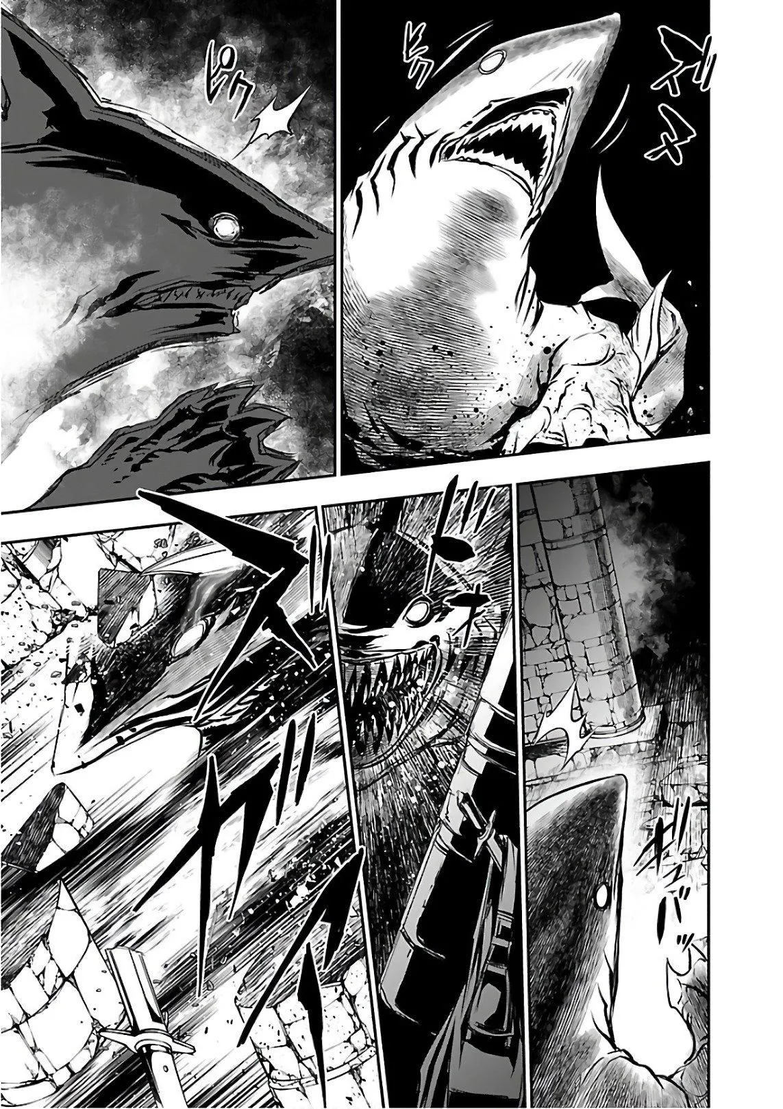 Shinju no Nectar - 17 - 67d8a4fc55ae3.webp