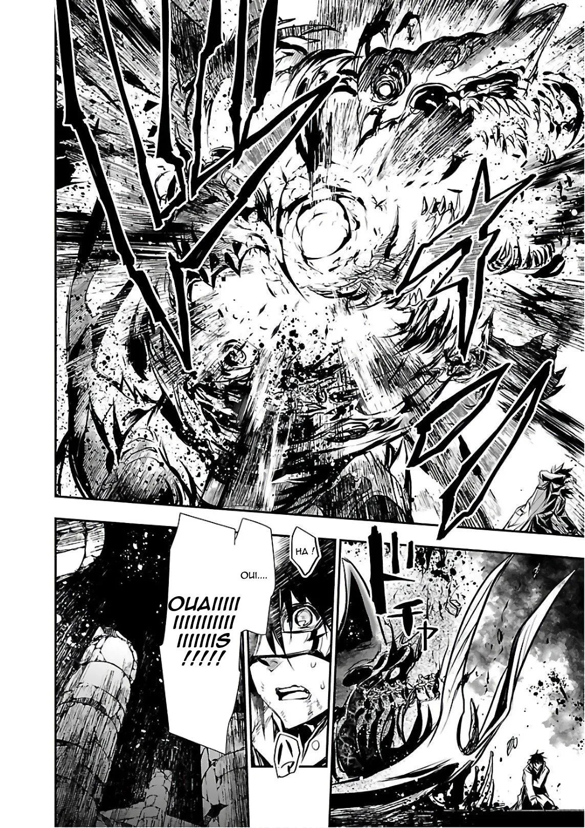 Shinju no Nectar - 17 - 67d8a4fd52748.webp