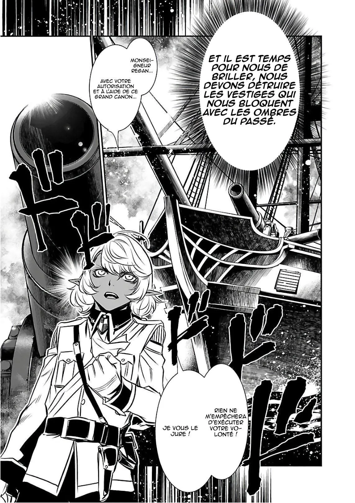Shinju no Nectar - 17 - 67d8a4fea97ea.webp