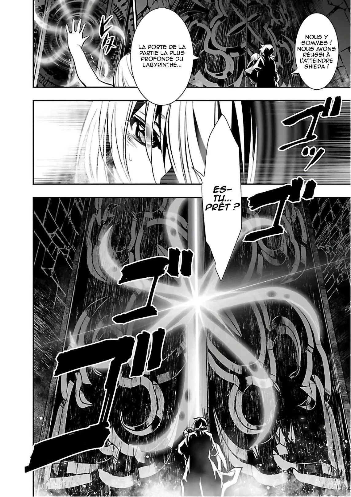 Shinju no Nectar - 17 - 67d8a4fef013b.webp