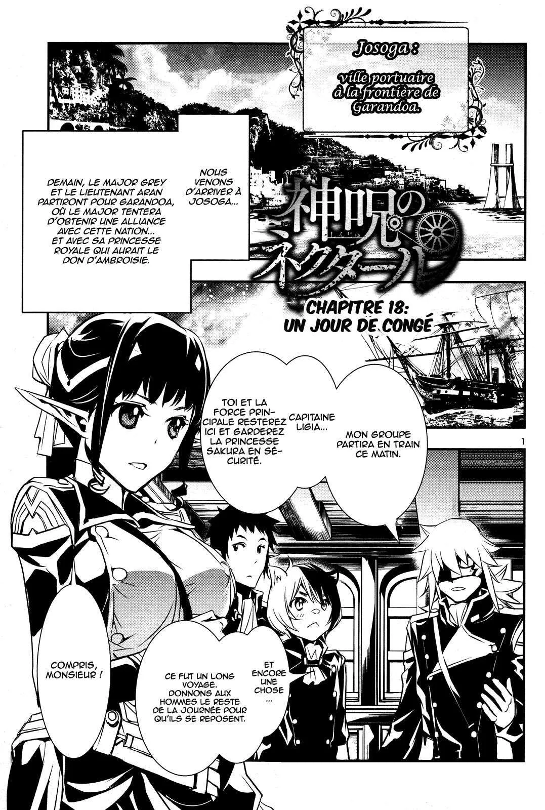 Shinju no Nectar - 18 - 67d8a4ffb8c12.webp