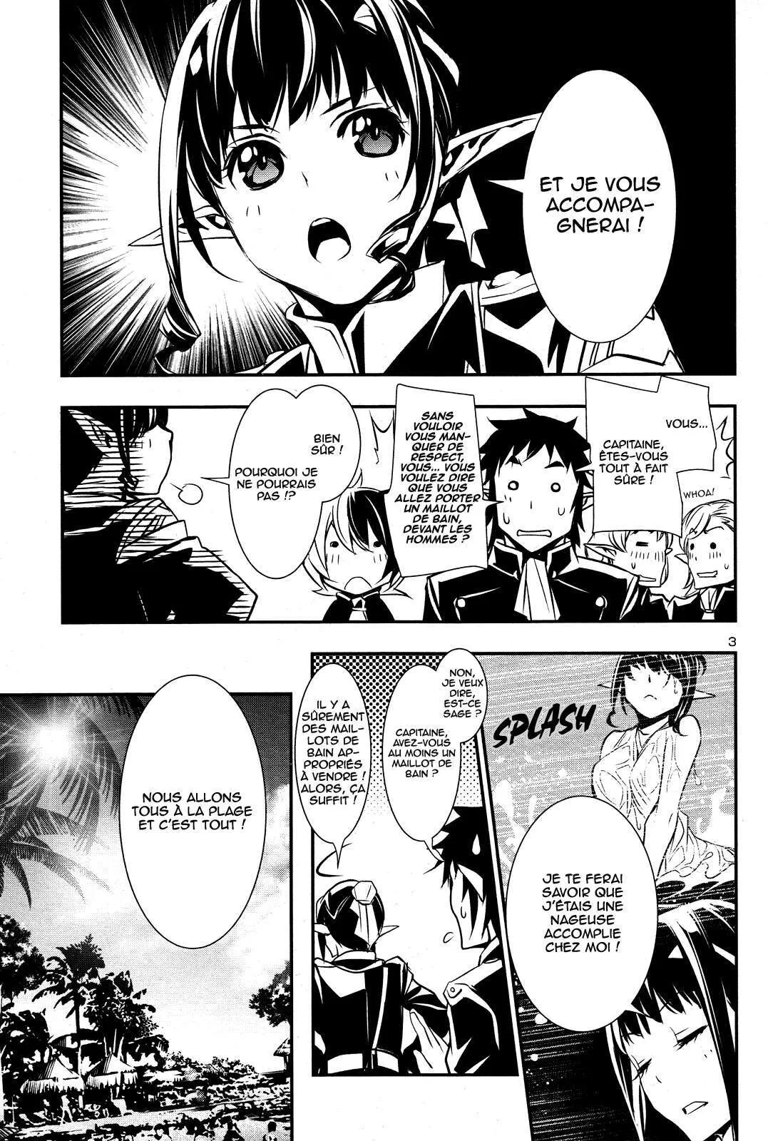Shinju no Nectar - 18 - 67d8a5003f0bd.webp