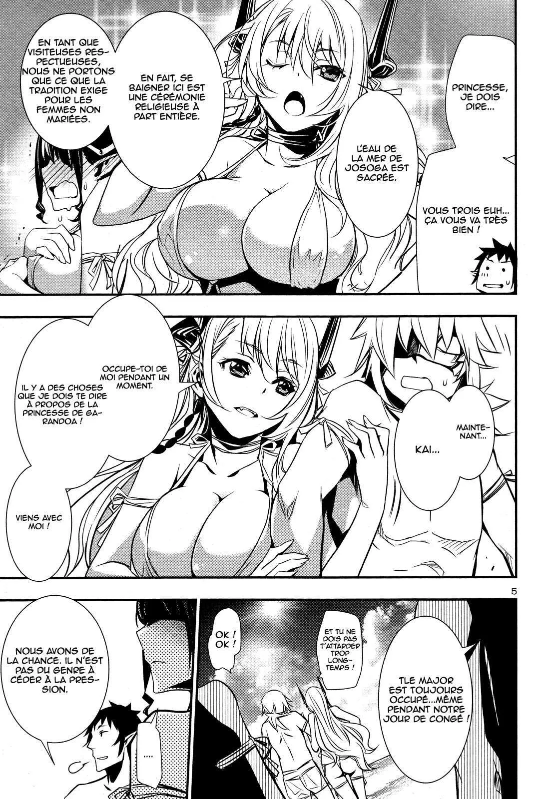 Shinju no Nectar - 18 - 67d8a500c5a28.webp