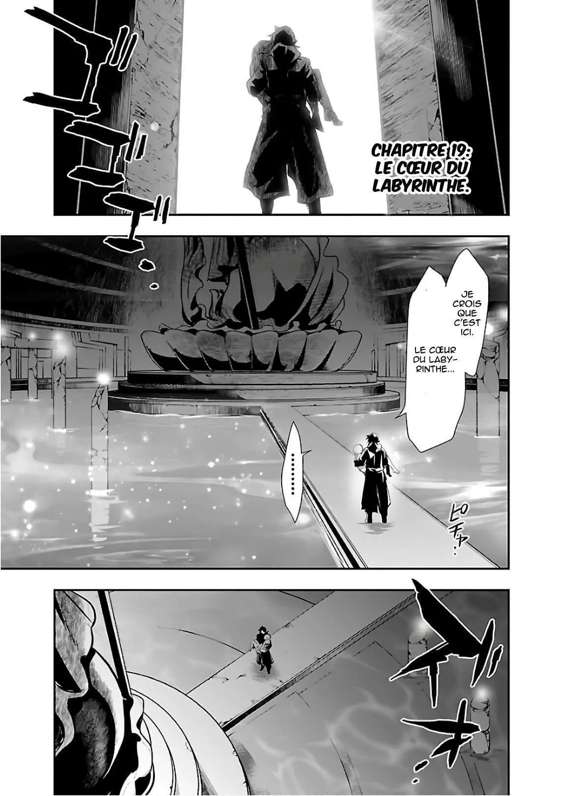 Shinju no Nectar - 19 - 67d8a5026a030.webp
