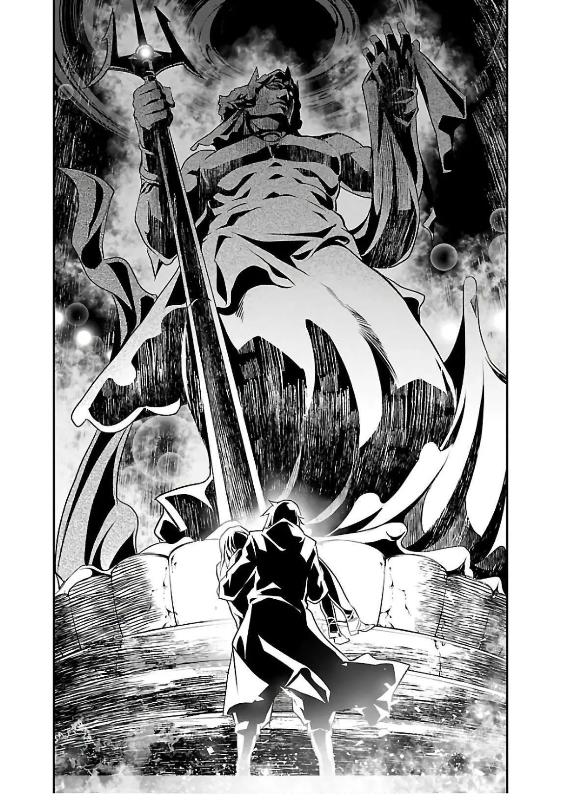Shinju no Nectar - 19 - 67d8a502af45c.webp
