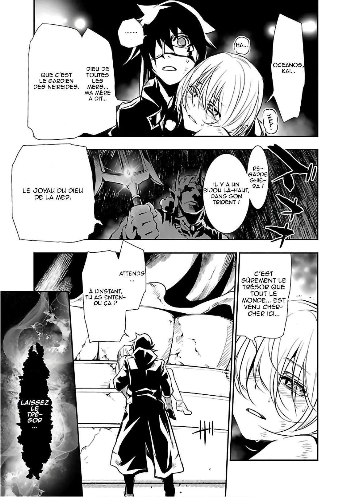 Shinju no Nectar - 19 - 67d8a502e7d2d.webp