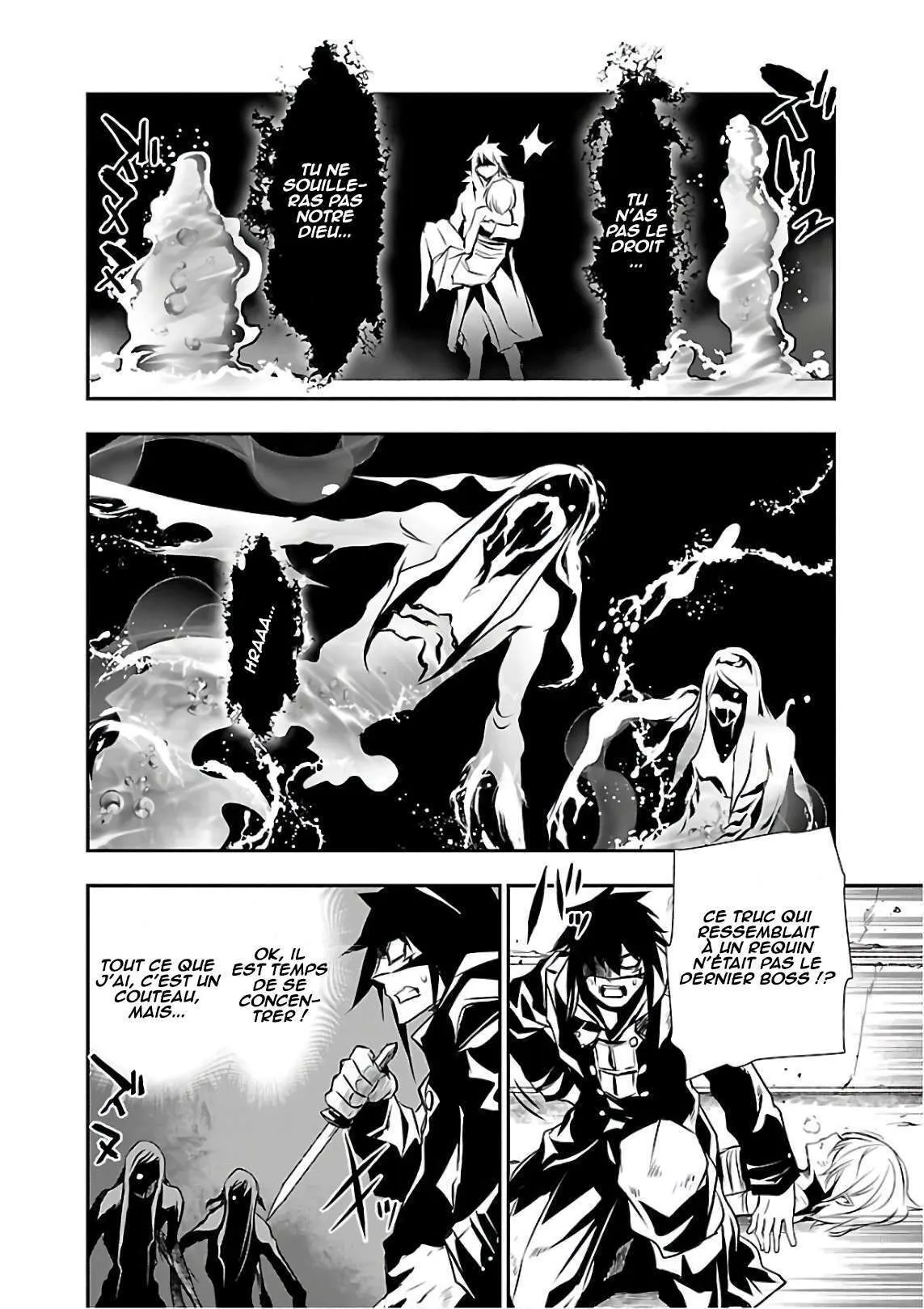 Shinju no Nectar - 19 - 67d8a5032cae7.webp