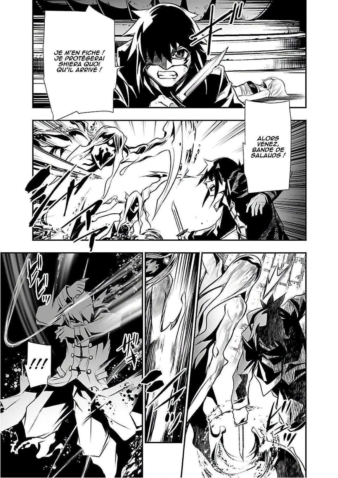 Shinju no Nectar - 19 - 67d8a5036bc8e.webp