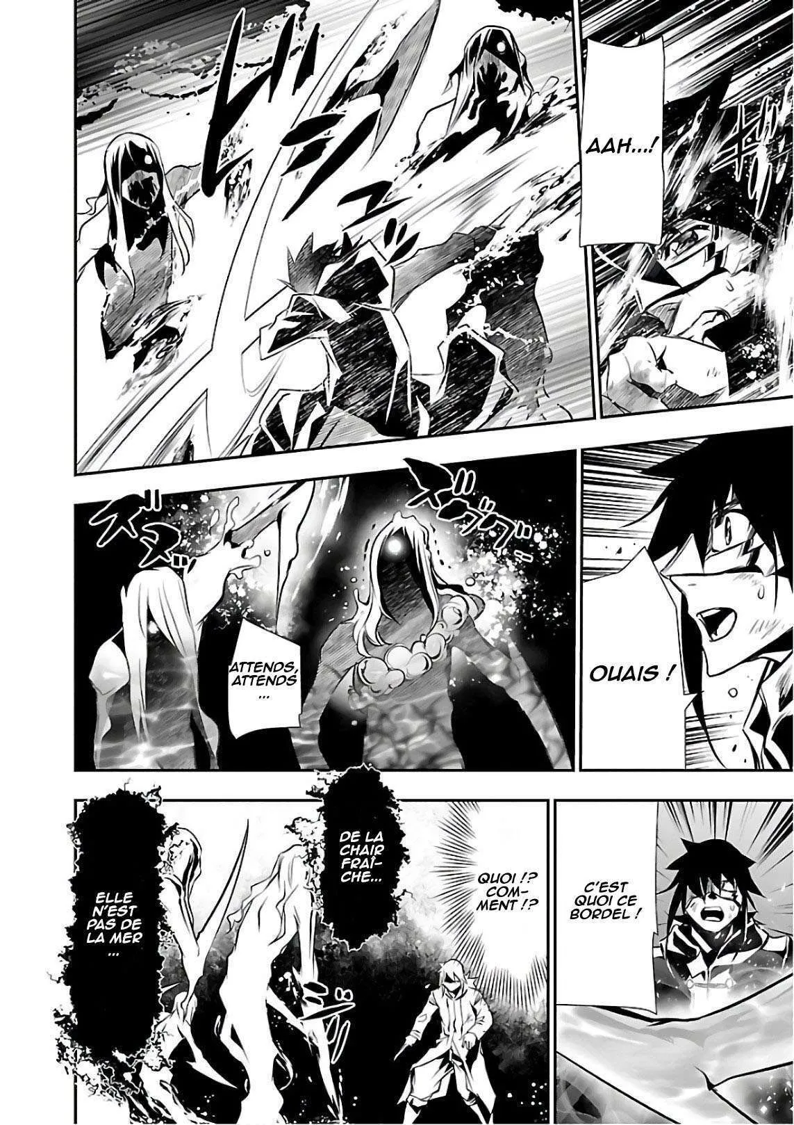 Shinju no Nectar - 19 - 67d8a503ae88e.webp