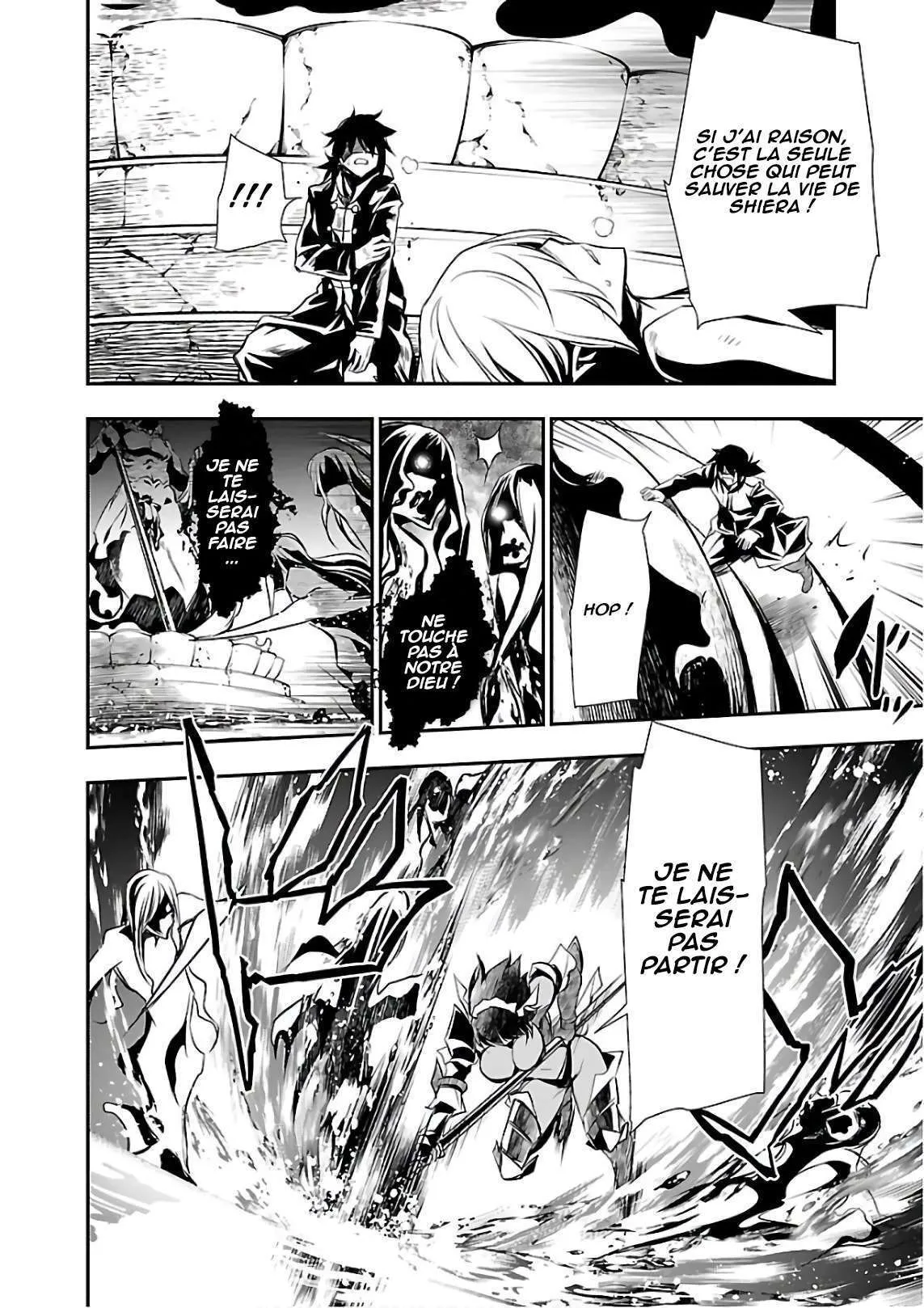 Shinju no Nectar - 19 - 67d8a504e9dc6.webp