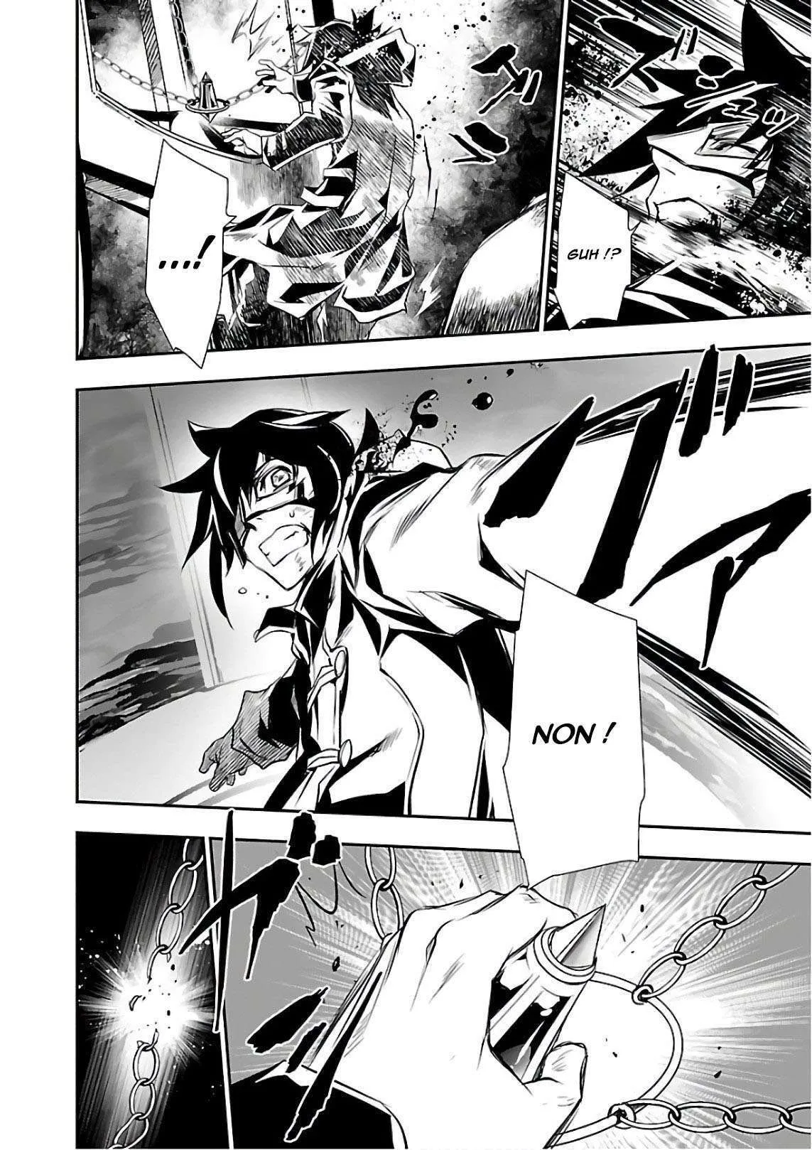 Shinju no Nectar - 19 - 67d8a5058bd01.webp