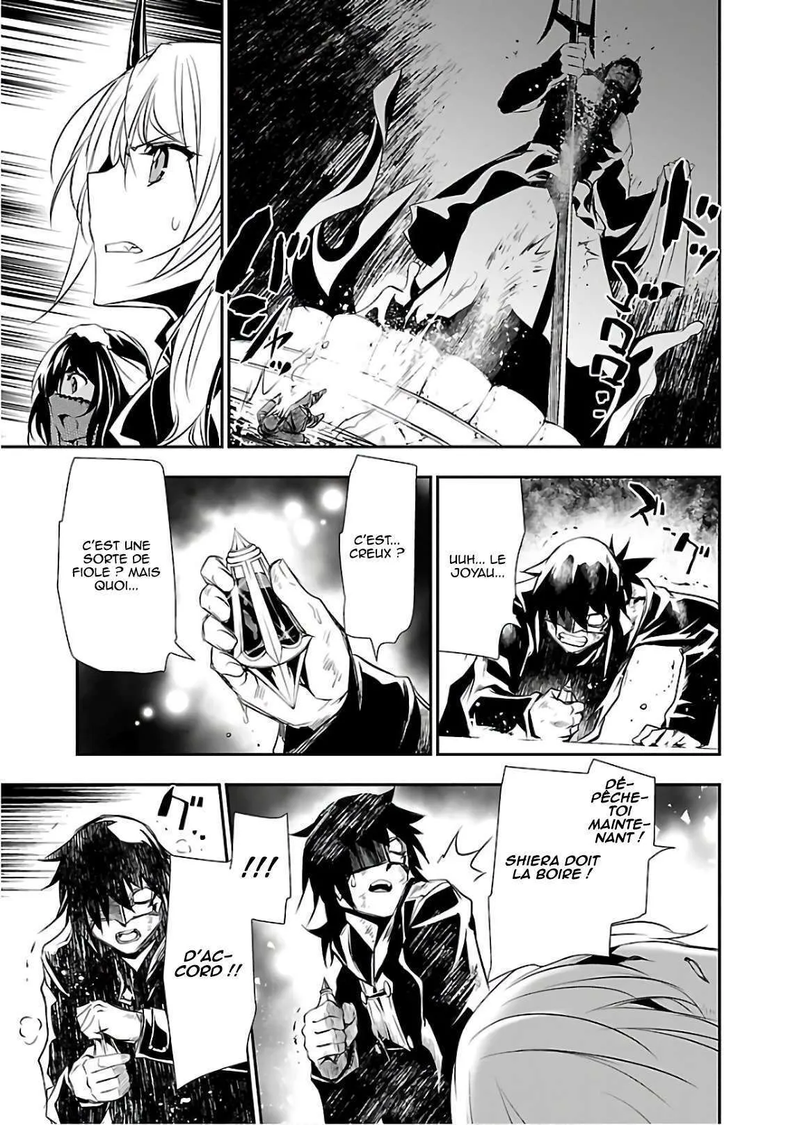 Shinju no Nectar - 19 - 67d8a505df90e.webp