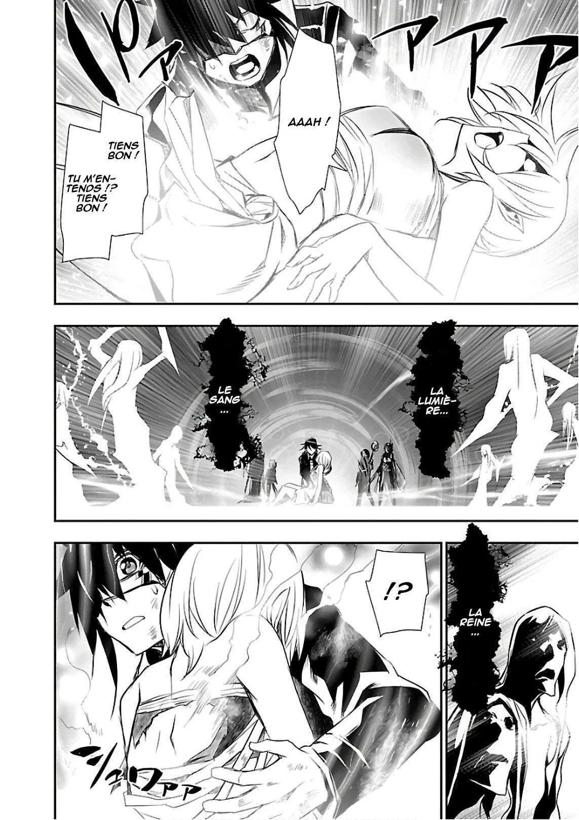 Shinju no Nectar - 19 - 67d8a506ef6e8.webp