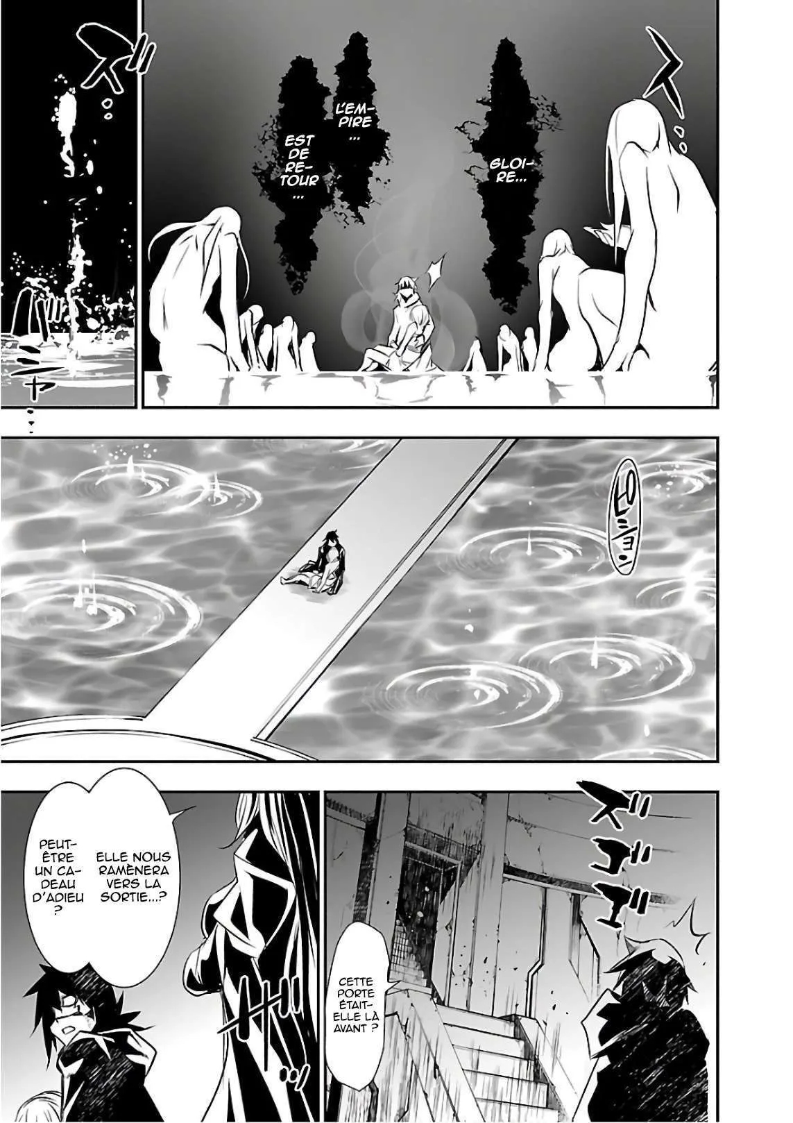 Shinju no Nectar - 19 - 67d8a507384c6.webp