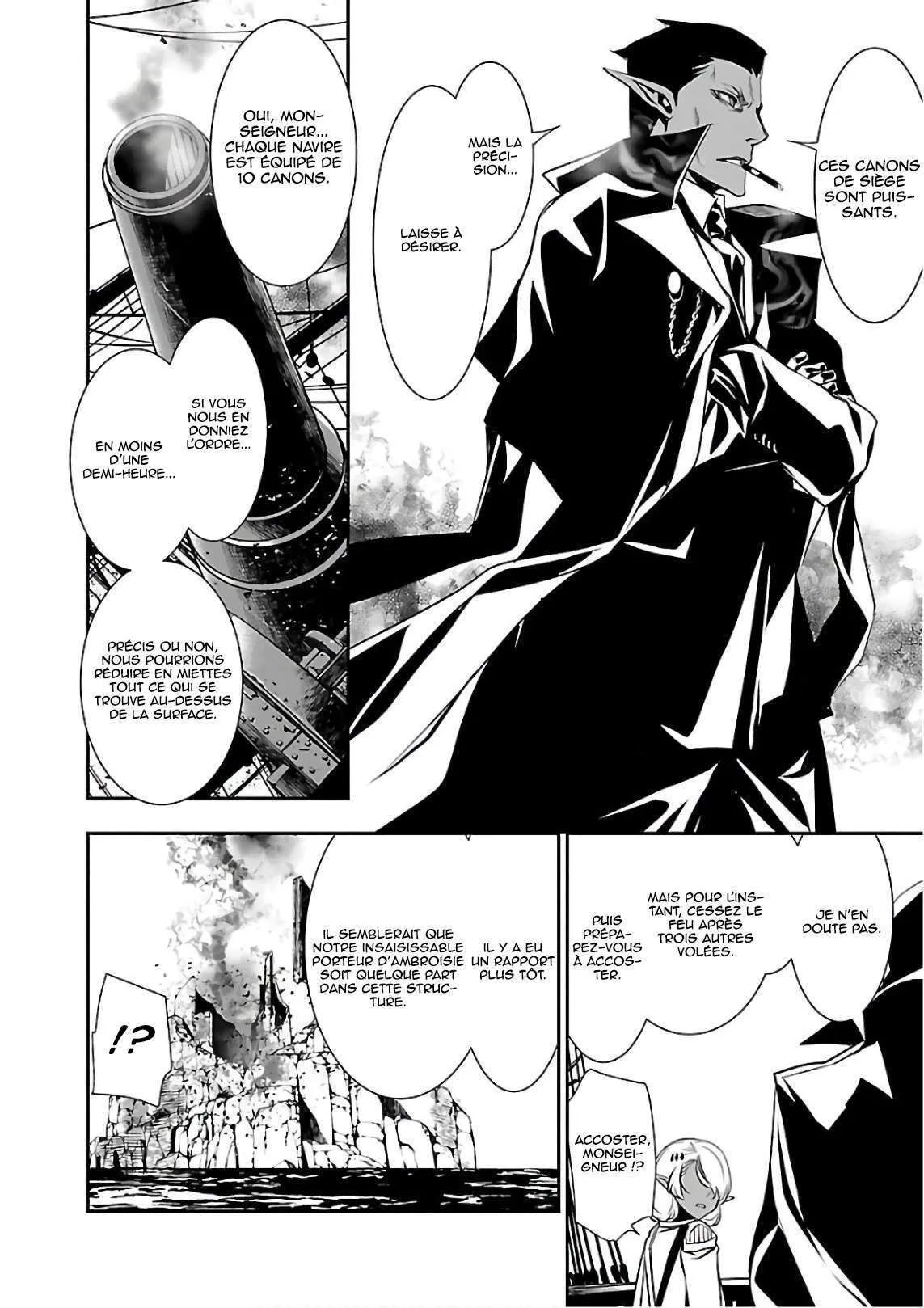 Shinju no Nectar - 19 - 67d8a50880da3.webp