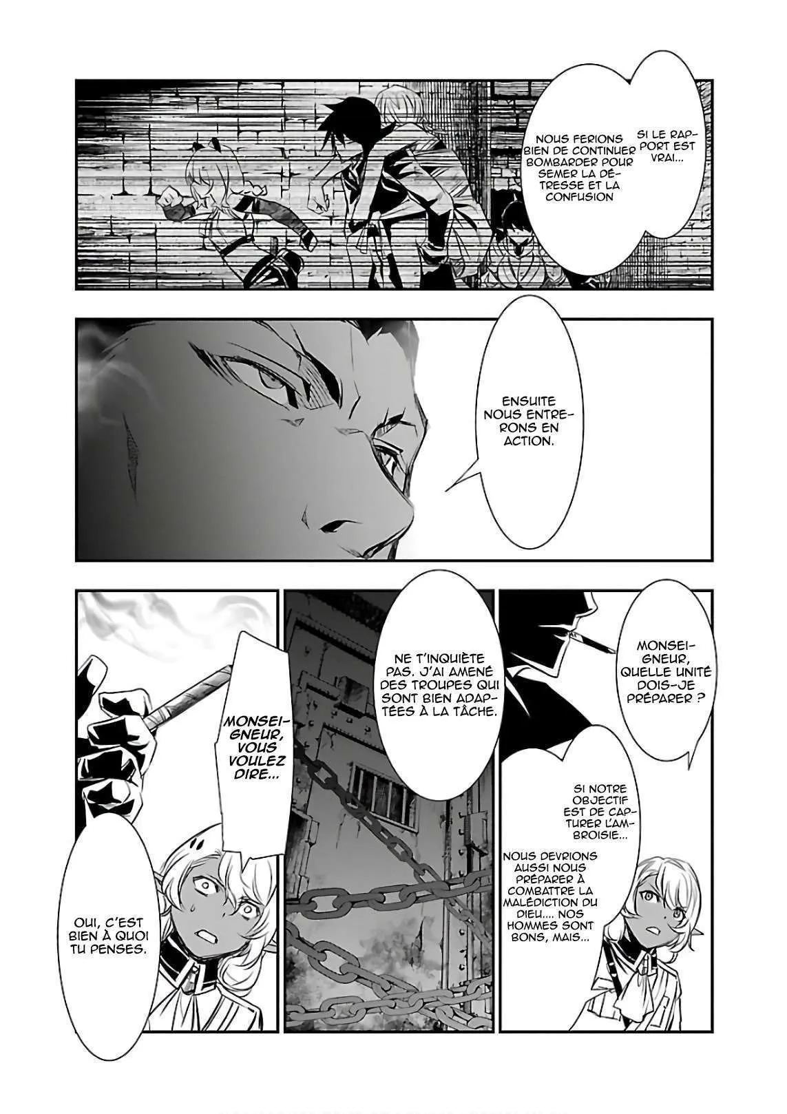 Shinju no Nectar - 19 - 67d8a508bb19b.webp