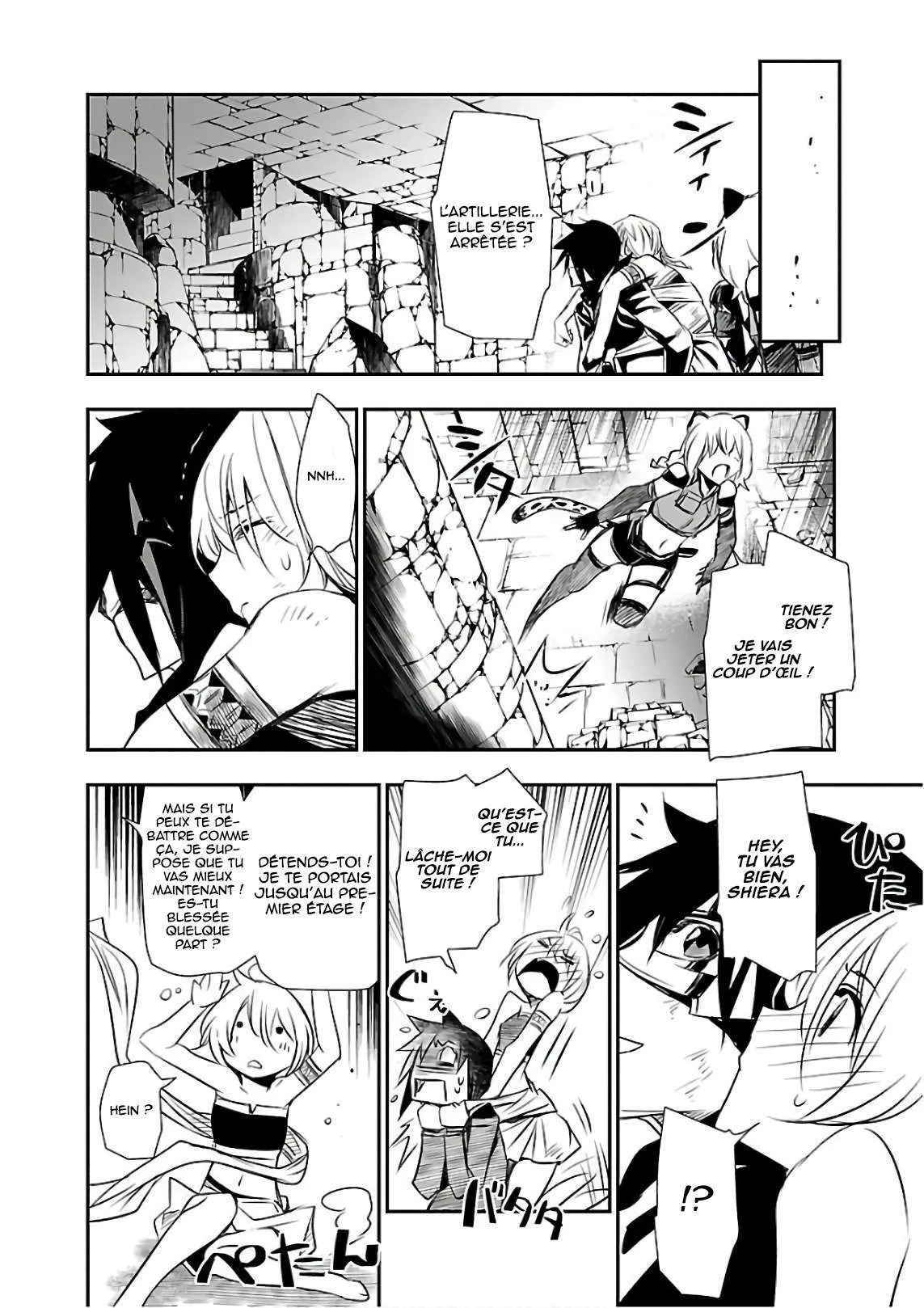 Shinju no Nectar - 19 - 67d8a50906a04.webp