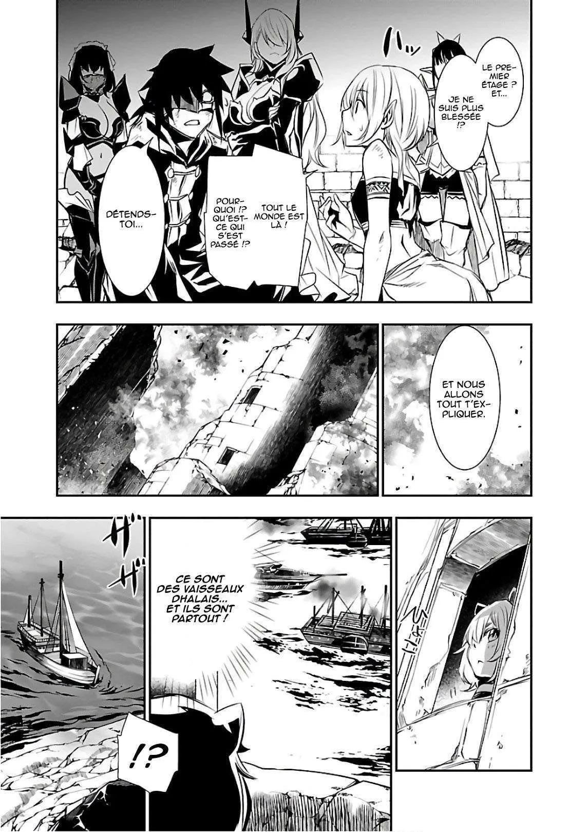 Shinju no Nectar - 19 - 67d8a509476de.webp