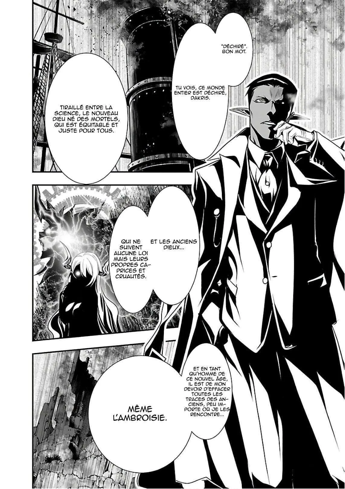Shinju no Nectar - 19 - 67d8a50a105bf.webp
