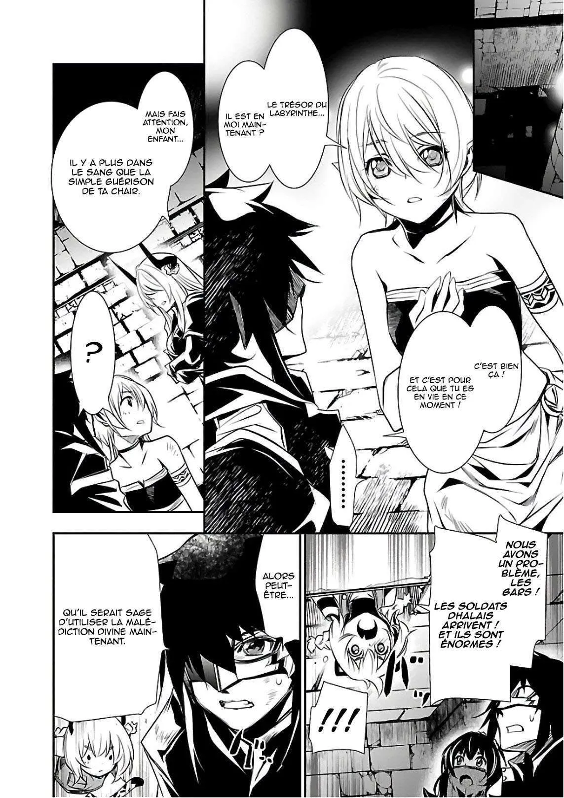 Shinju no Nectar - 19 - 67d8a50a8734e.webp