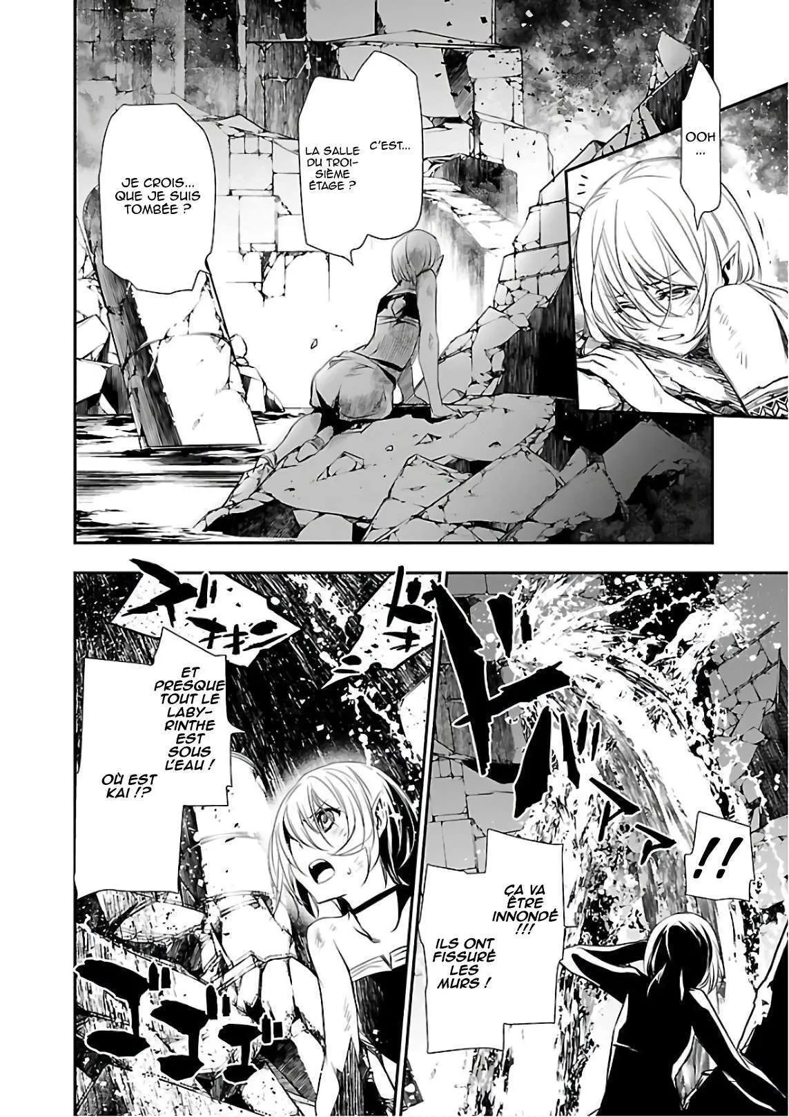 Shinju no Nectar - 19 - 67d8a50c36d8a.webp