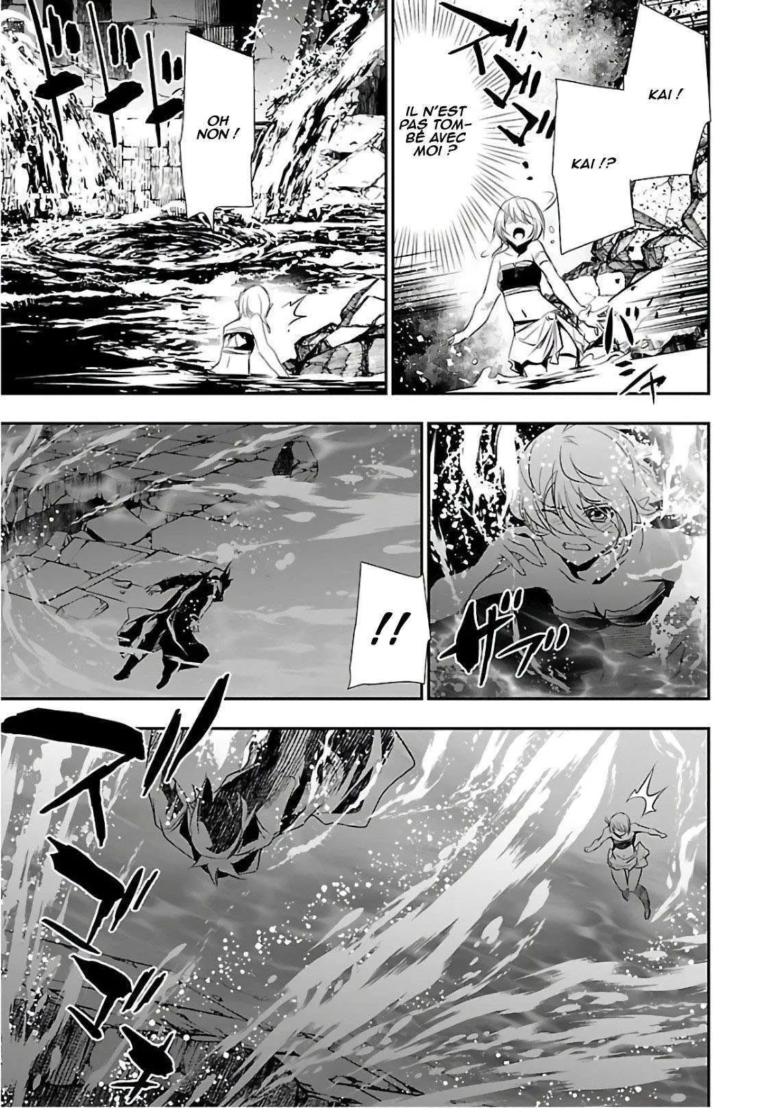 Shinju no Nectar - 19 - 67d8a50c80dc8.webp