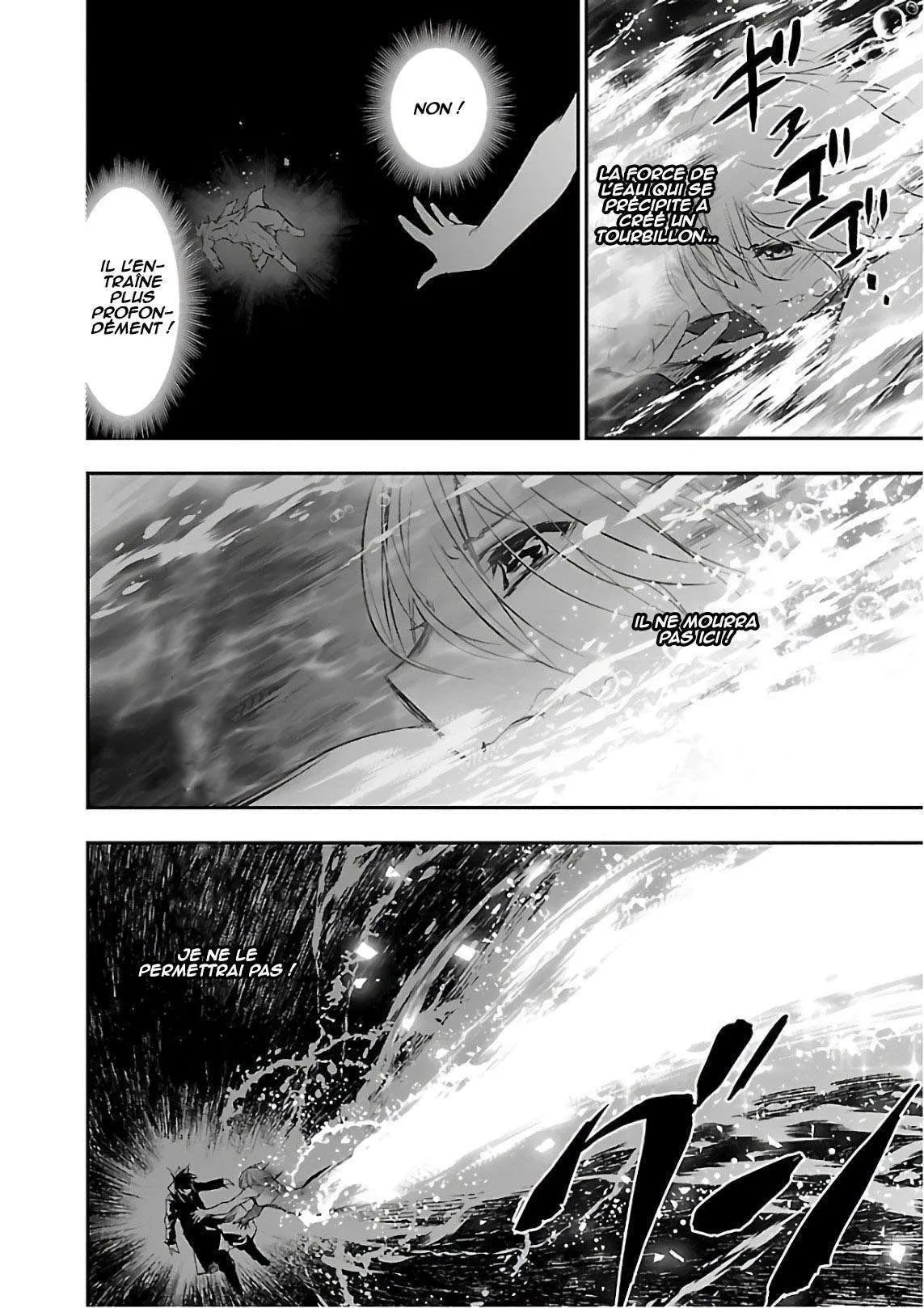 Shinju no Nectar - 19 - 67d8a50cc20e4.webp