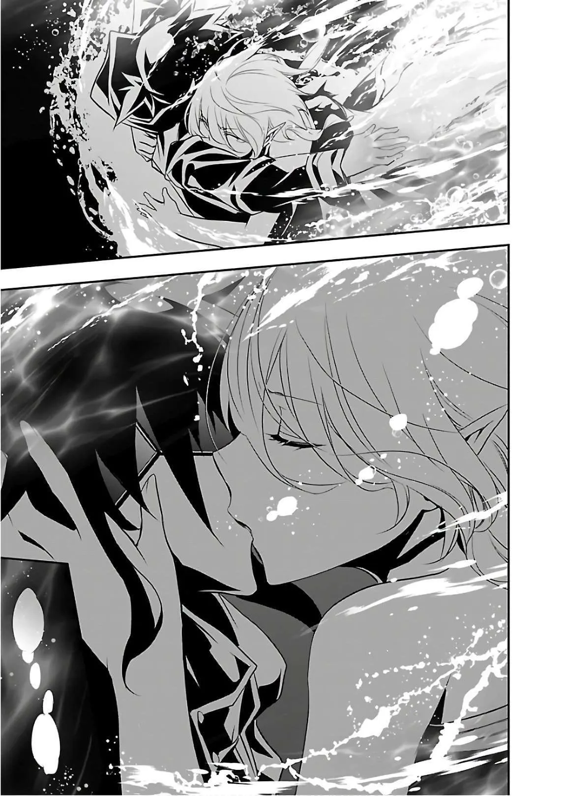 Shinju no Nectar - 19 - 67d8a50d0e11a.webp