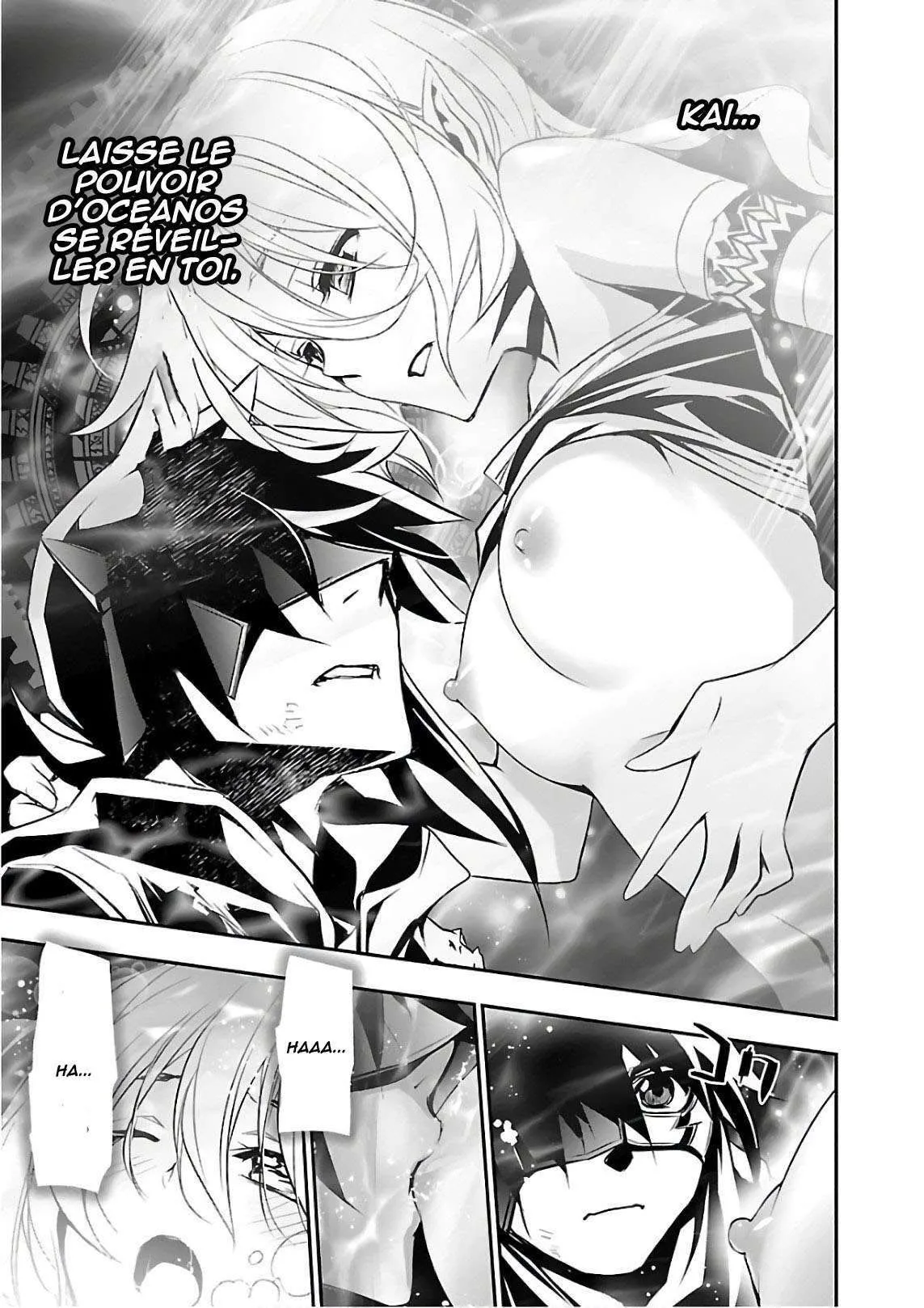 Shinju no Nectar - 19 - 67d8a50e21d1a.webp