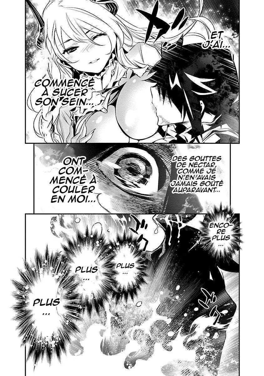 Shinju no Nectar - 2 - 67d8a50f46a8f.webp