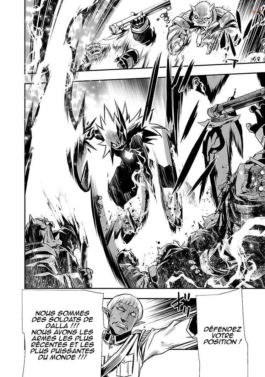 Shinju no Nectar - 2 - 67d8a51108e04.webp