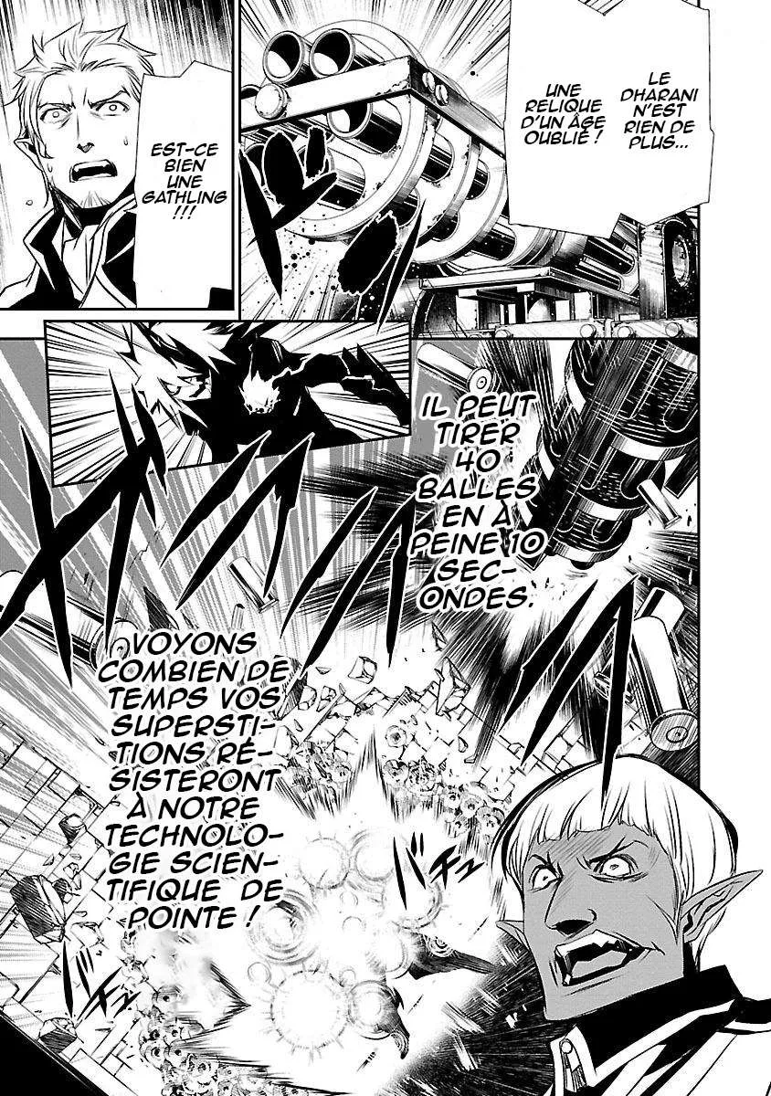 Shinju no Nectar - 2 - 67d8a5113e46d.webp